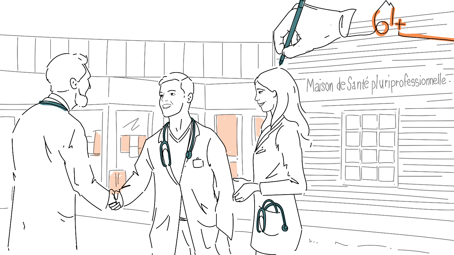 Maison de santé pluriprofessionnelle